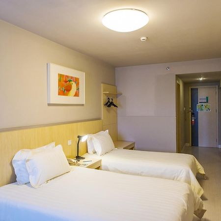 Jinjiang Inn Select Harbin Qiulin Yida Yiyuan Ngoại thất bức ảnh