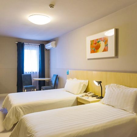 Jinjiang Inn Select Harbin Qiulin Yida Yiyuan Ngoại thất bức ảnh