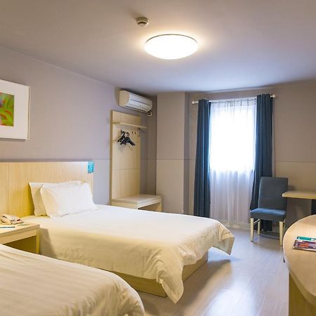 Jinjiang Inn Select Harbin Qiulin Yida Yiyuan Ngoại thất bức ảnh