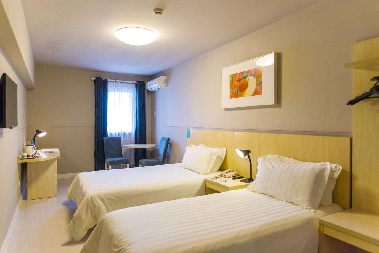 Jinjiang Inn Select Harbin Qiulin Yida Yiyuan Ngoại thất bức ảnh