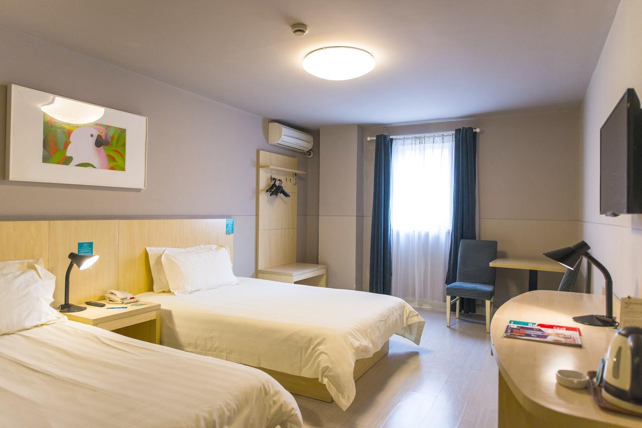 Jinjiang Inn Select Harbin Qiulin Yida Yiyuan Ngoại thất bức ảnh