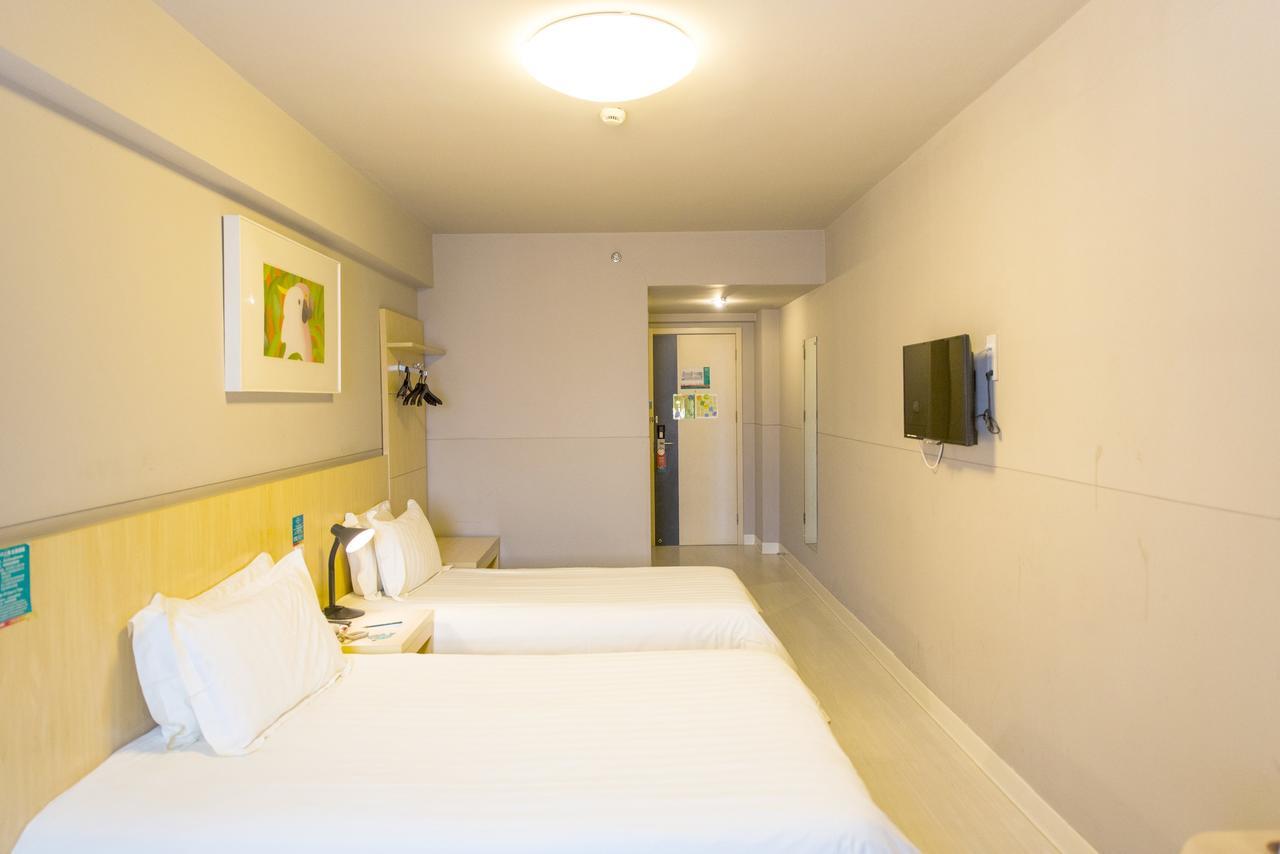 Jinjiang Inn Select Harbin Qiulin Yida Yiyuan Ngoại thất bức ảnh
