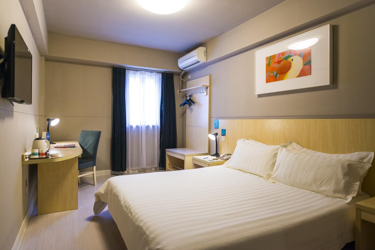 Jinjiang Inn Select Harbin Qiulin Yida Yiyuan Ngoại thất bức ảnh