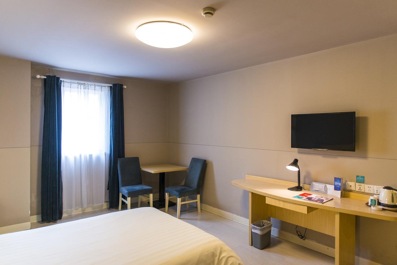 Jinjiang Inn Select Harbin Qiulin Yida Yiyuan Ngoại thất bức ảnh