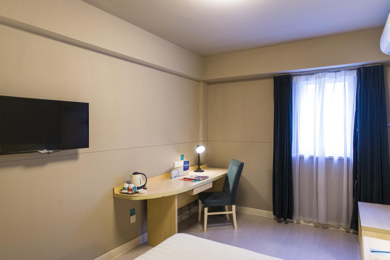 Jinjiang Inn Select Harbin Qiulin Yida Yiyuan Ngoại thất bức ảnh