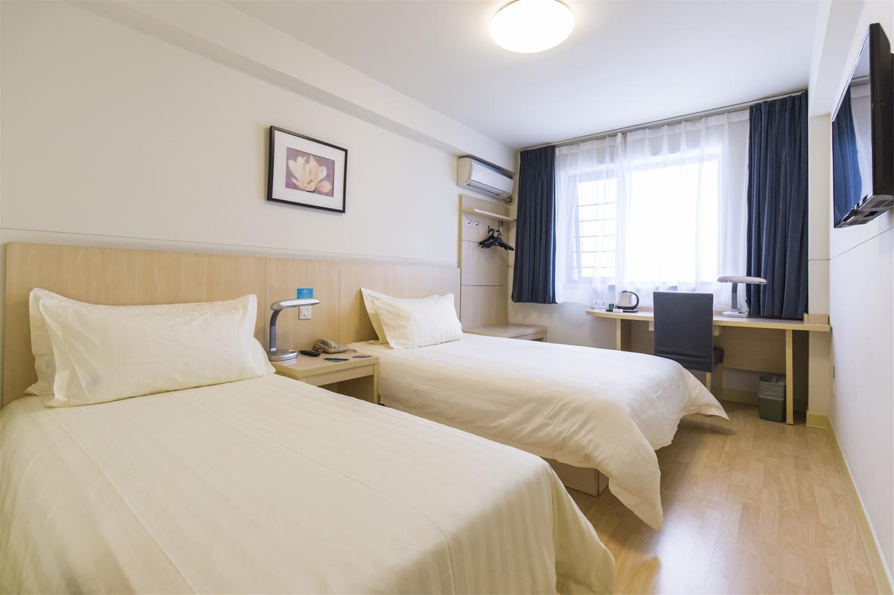 Jinjiang Inn Select Harbin Qiulin Yida Yiyuan Ngoại thất bức ảnh