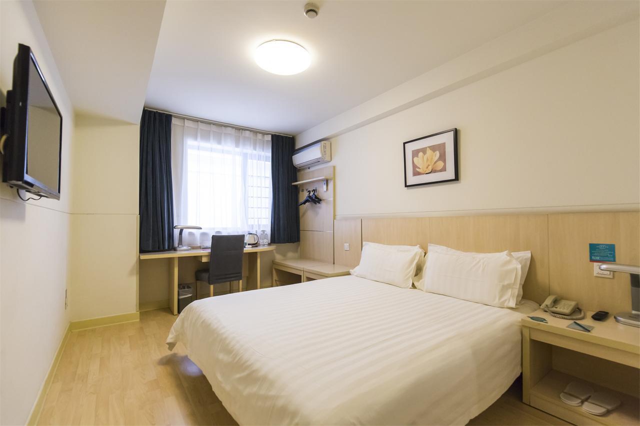 Jinjiang Inn Select Harbin Qiulin Yida Yiyuan Ngoại thất bức ảnh