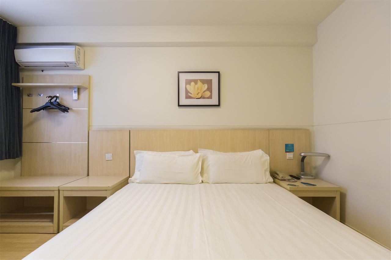 Jinjiang Inn Select Harbin Qiulin Yida Yiyuan Ngoại thất bức ảnh