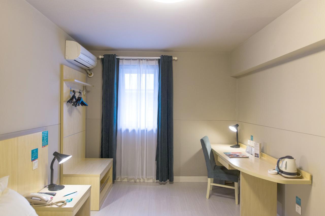 Jinjiang Inn Select Harbin Qiulin Yida Yiyuan Ngoại thất bức ảnh