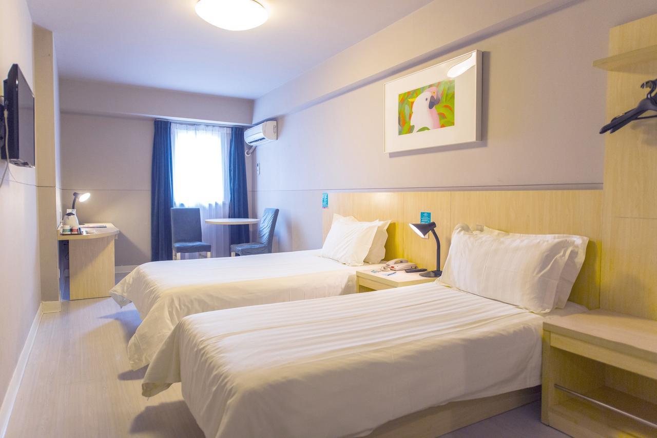 Jinjiang Inn Select Harbin Qiulin Yida Yiyuan Ngoại thất bức ảnh
