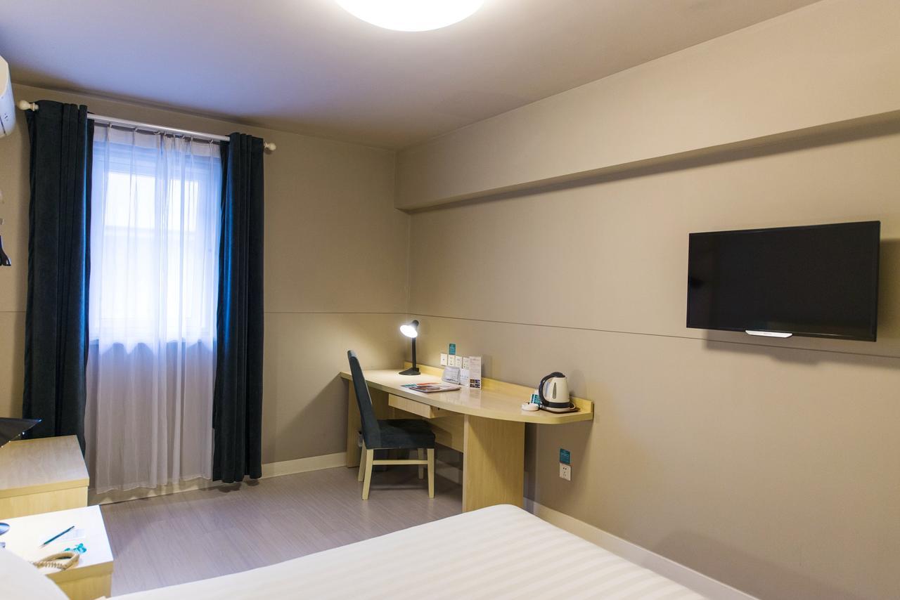 Jinjiang Inn Select Harbin Qiulin Yida Yiyuan Ngoại thất bức ảnh
