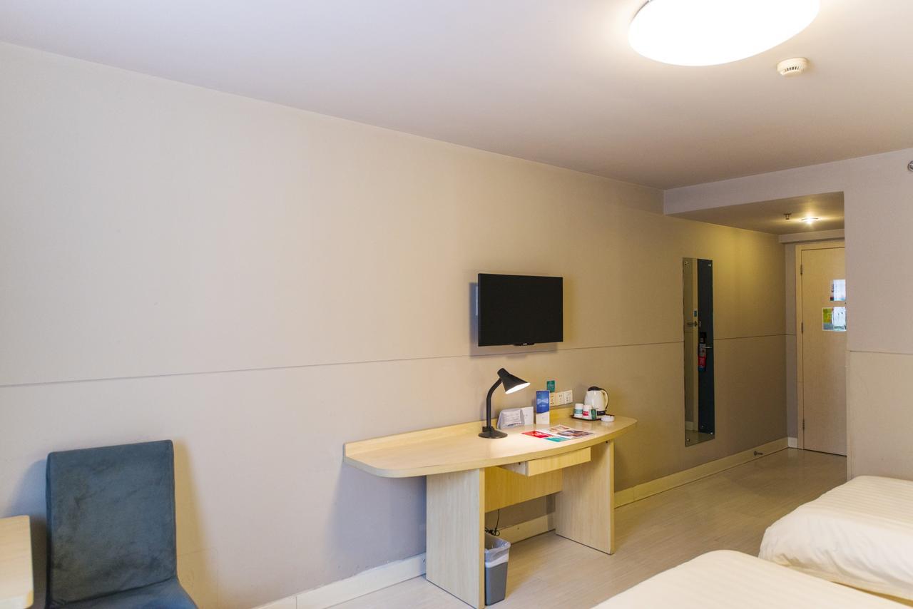 Jinjiang Inn Select Harbin Qiulin Yida Yiyuan Ngoại thất bức ảnh