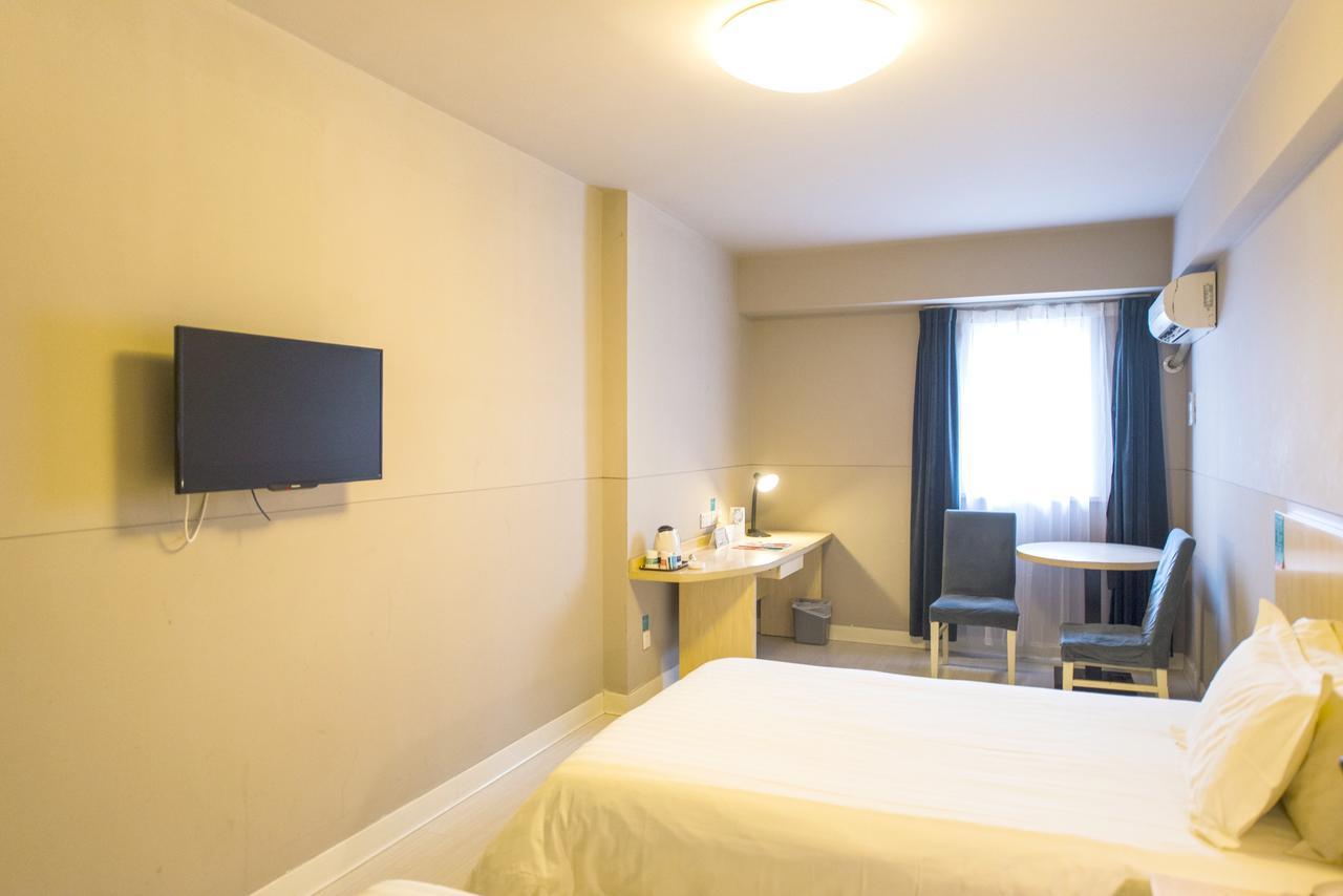 Jinjiang Inn Select Harbin Qiulin Yida Yiyuan Ngoại thất bức ảnh