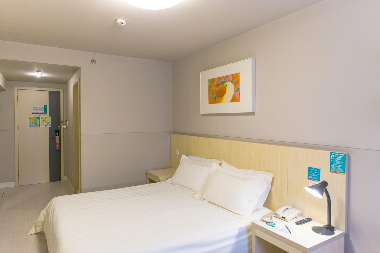 Jinjiang Inn Select Harbin Qiulin Yida Yiyuan Ngoại thất bức ảnh