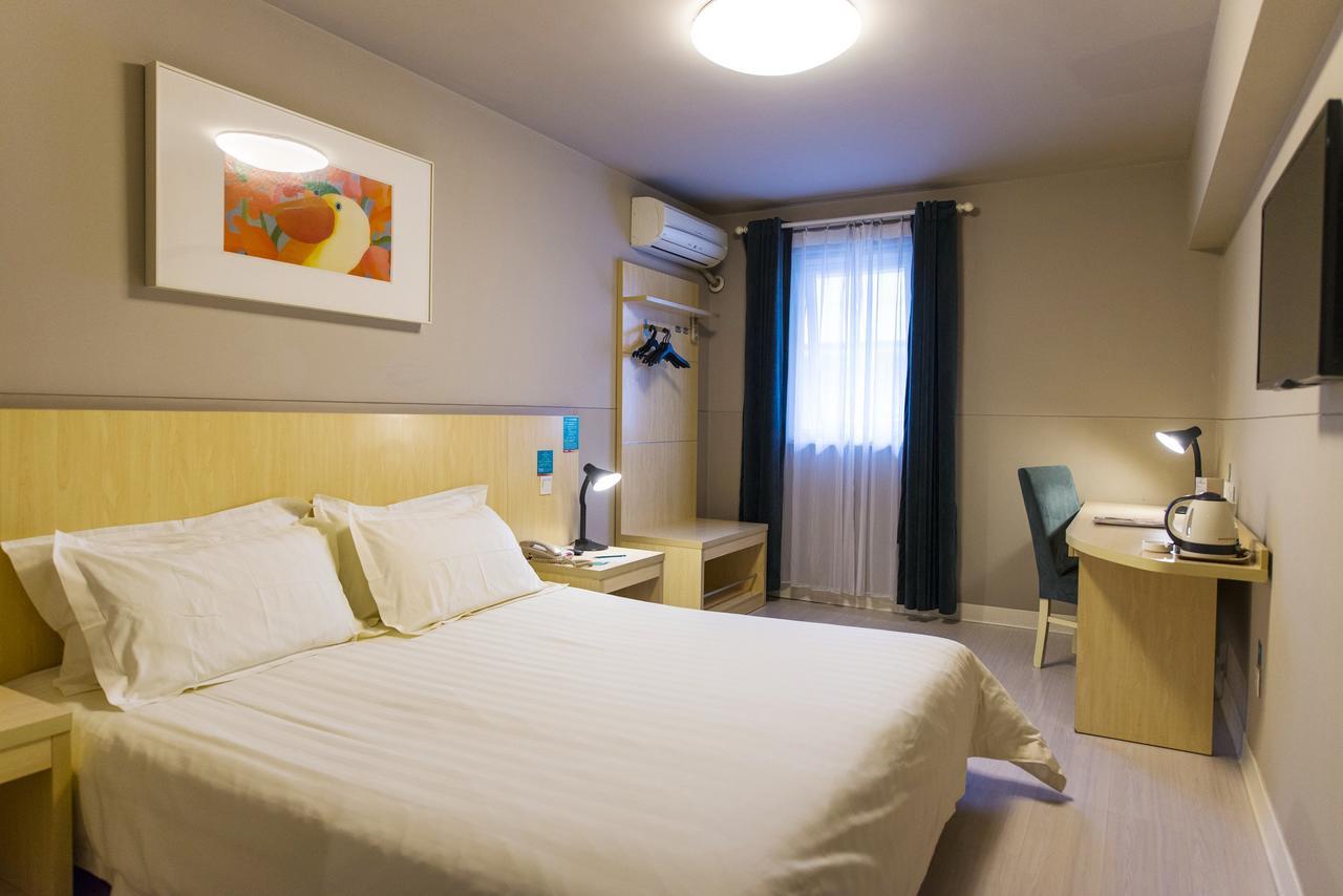 Jinjiang Inn Select Harbin Qiulin Yida Yiyuan Ngoại thất bức ảnh
